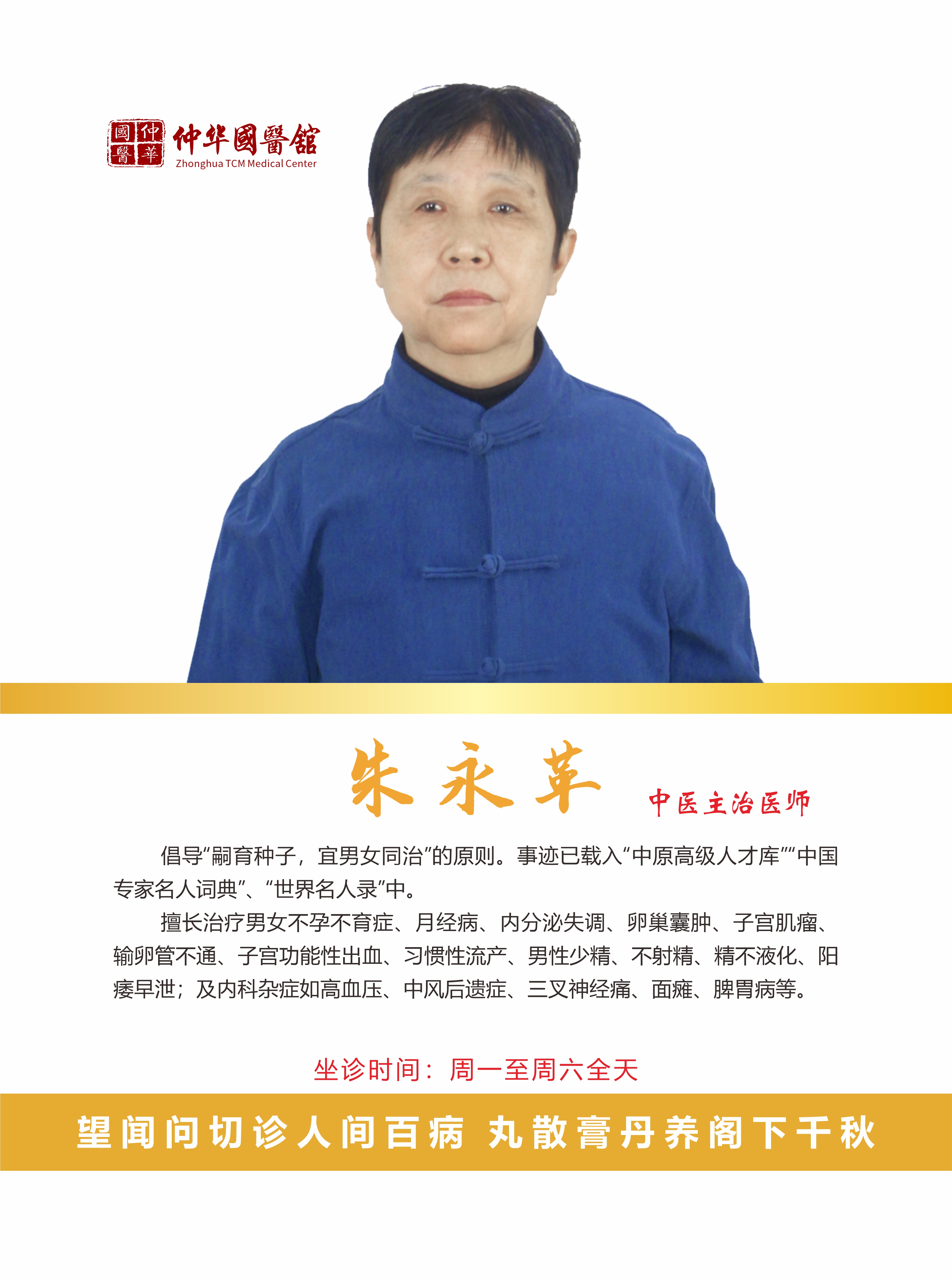 乳腺结节越来越“偏爱”年轻人,这些诱因和防护指南请收好