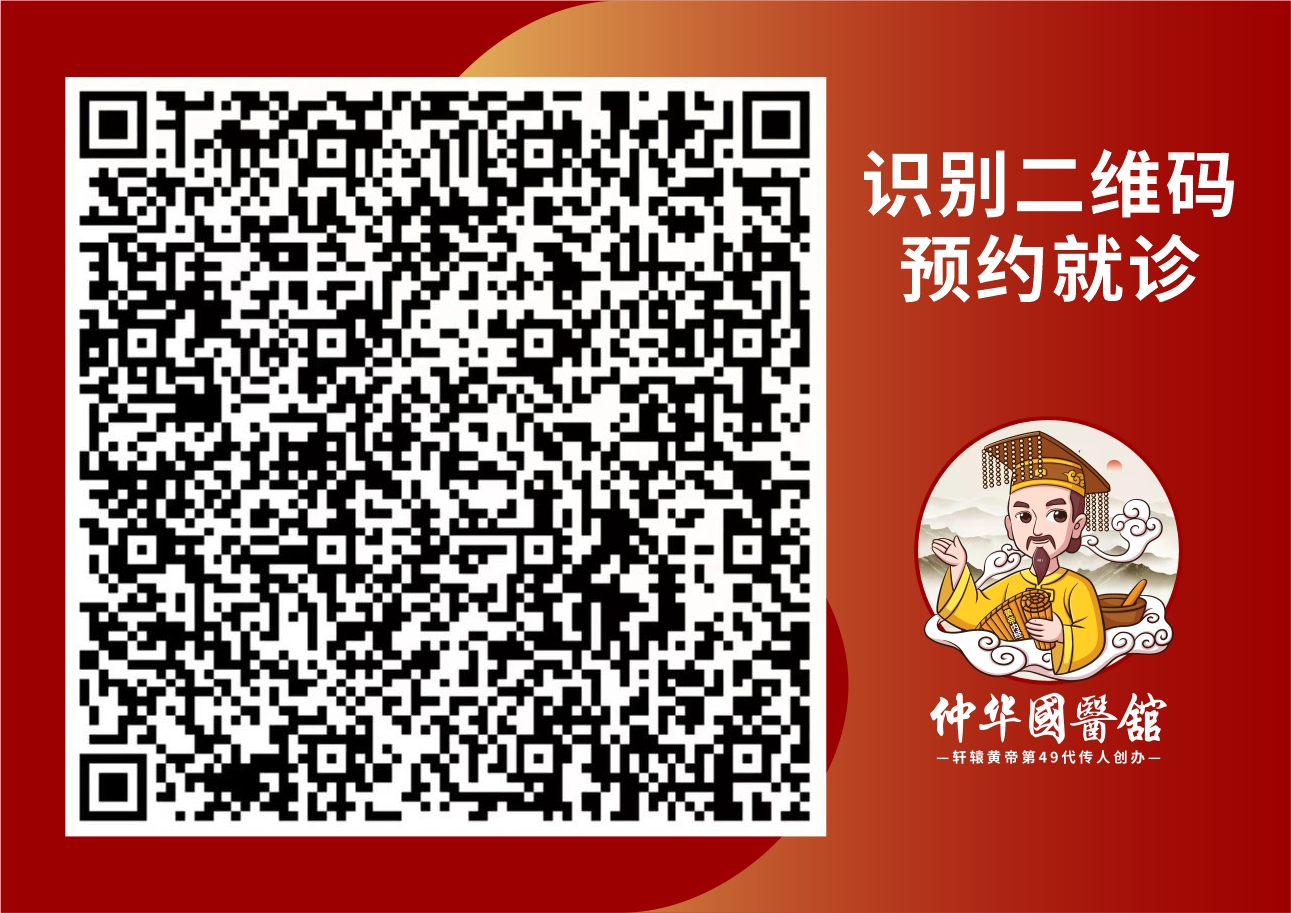 乳腺结节越来越“偏爱”年轻人,这些诱因和防护指南请收好