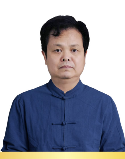 主任中医师