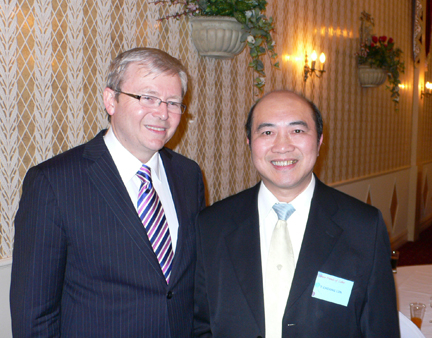 重磅预告！“澳大利亚中医立法之父”林子强先生亲临仲华国医馆，共话中医传承新未来