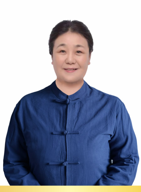 主任中医师