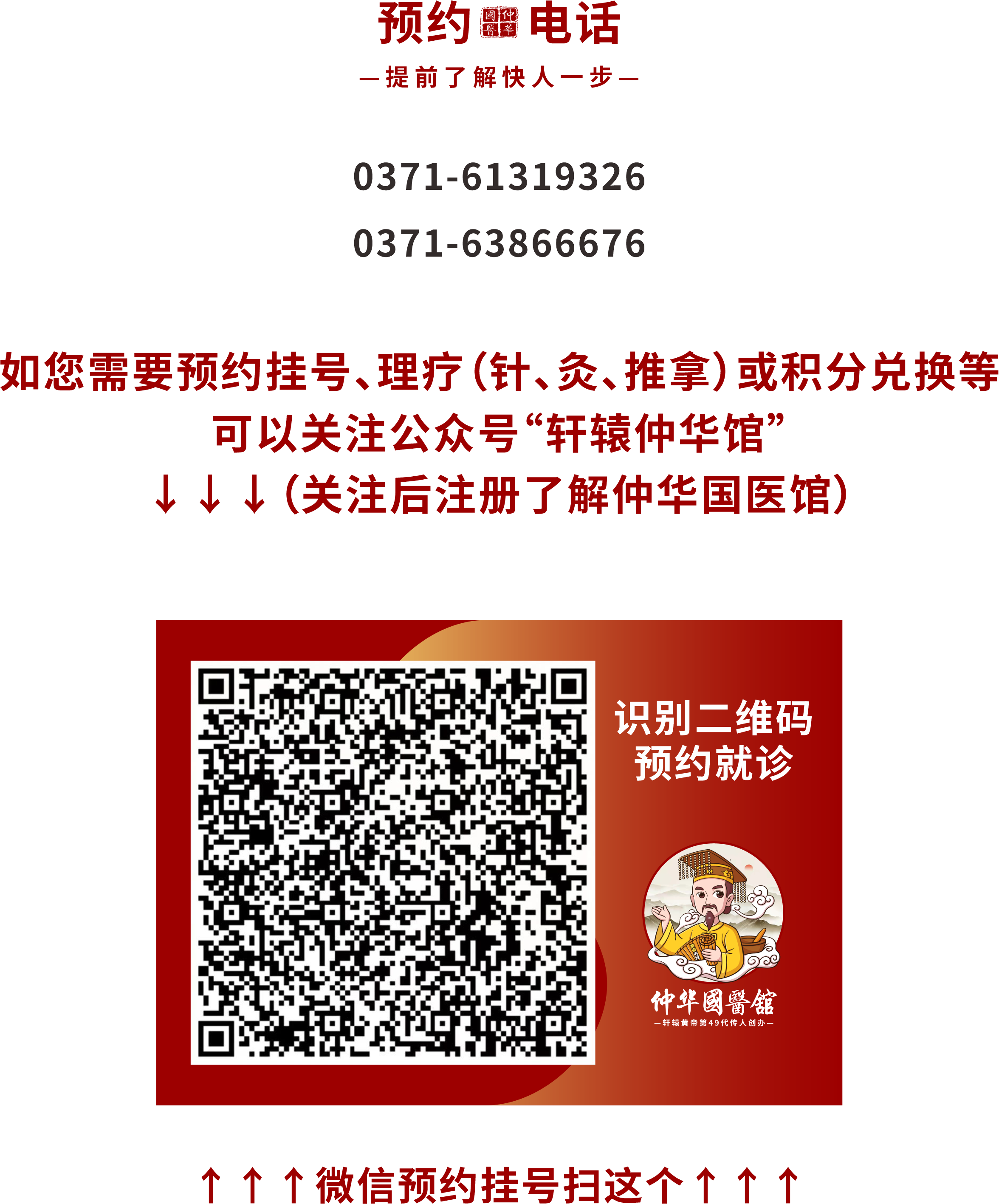 立夏前后湿气重别慌!必吃 4 种 “祛湿食材”,清暑健脾,一身轻松