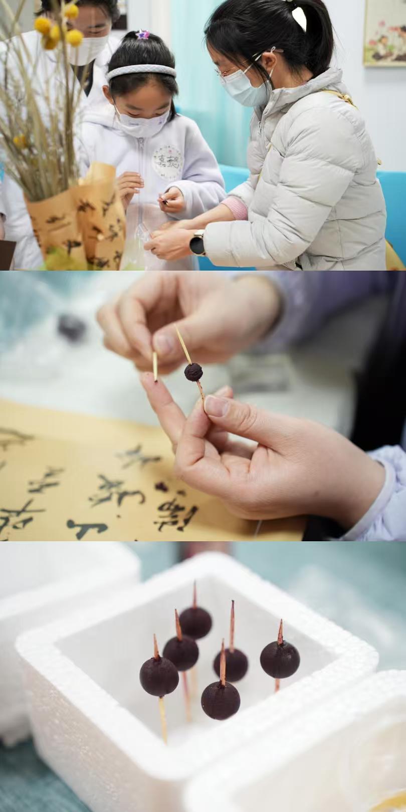 小雪至,香满庭!亲子手作中药串,守护冬日安康