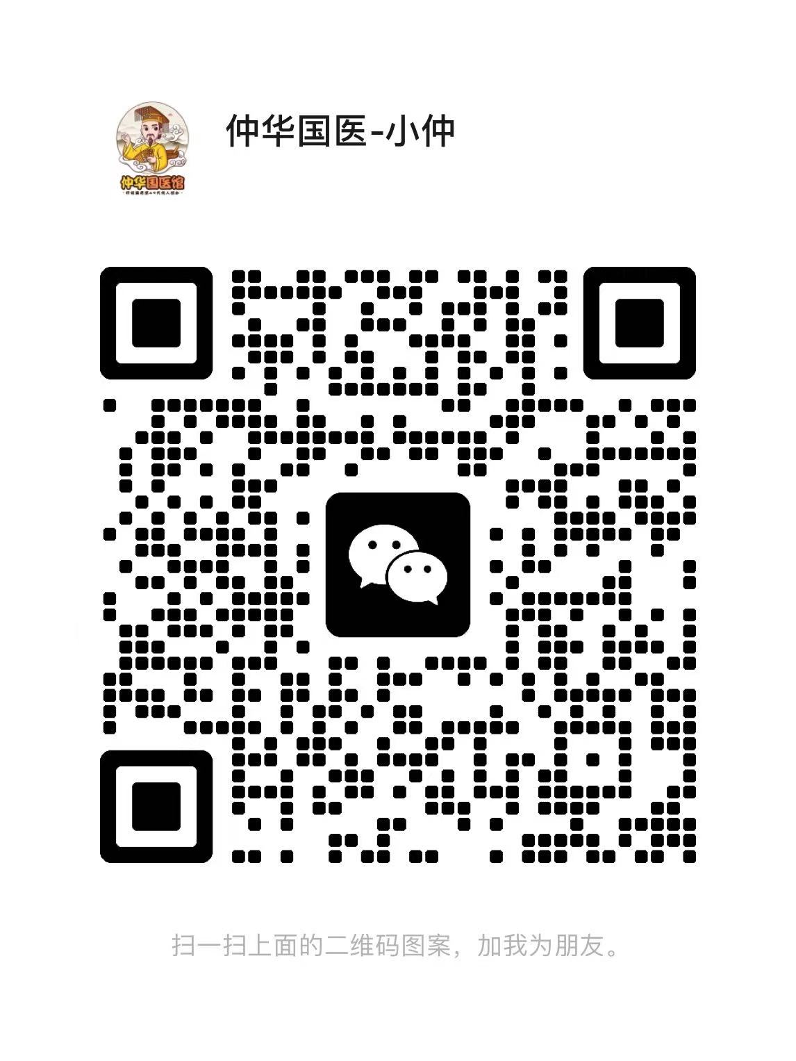 福利！福利！福利！10个免费针灸名额，3 次完整调理体验，针对肩颈腰腿痛、顽固性鼻炎、失眠...
