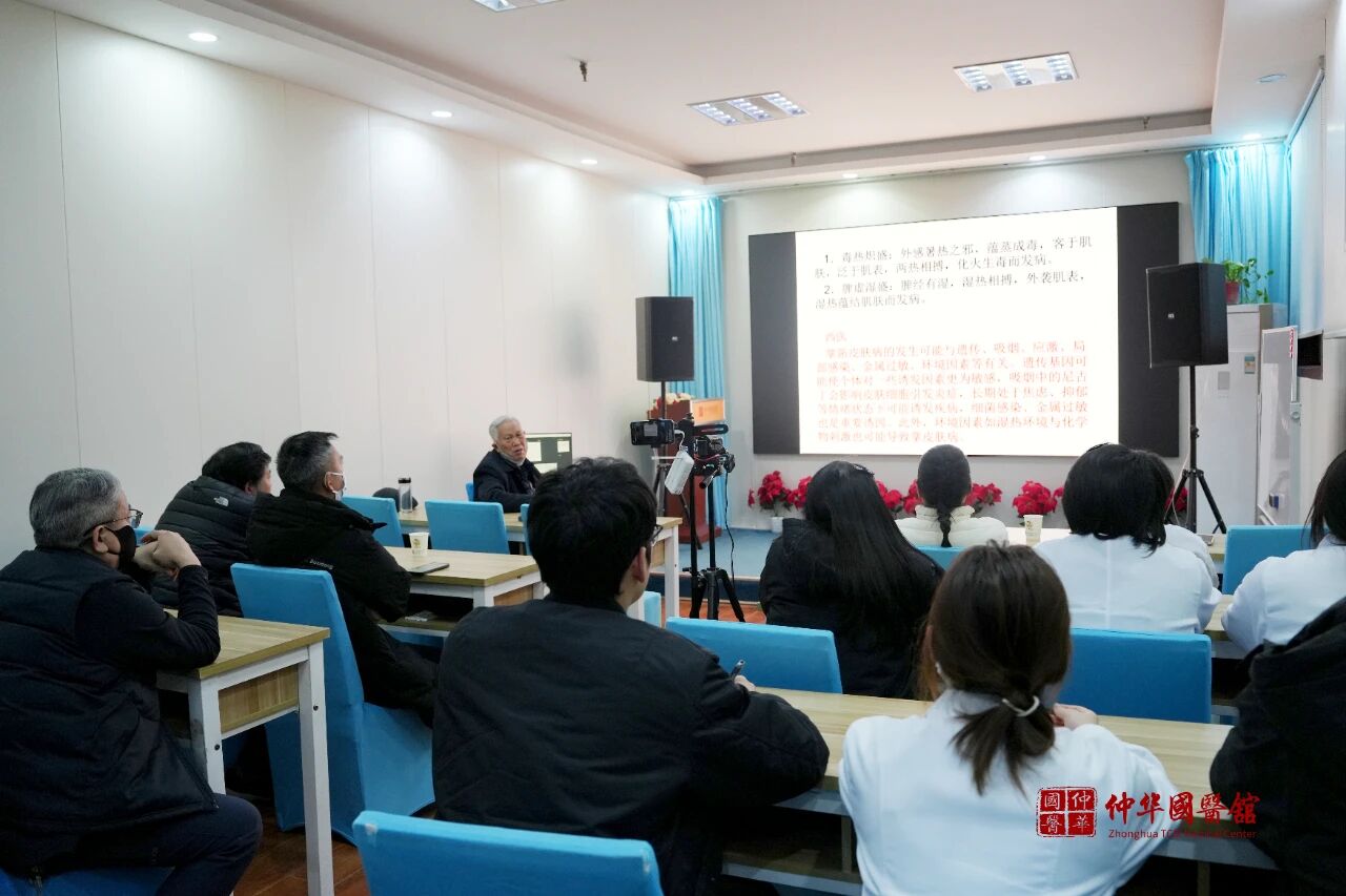 国家名老中医|何英教授在仲华国医馆举办第九期师徒交流会！