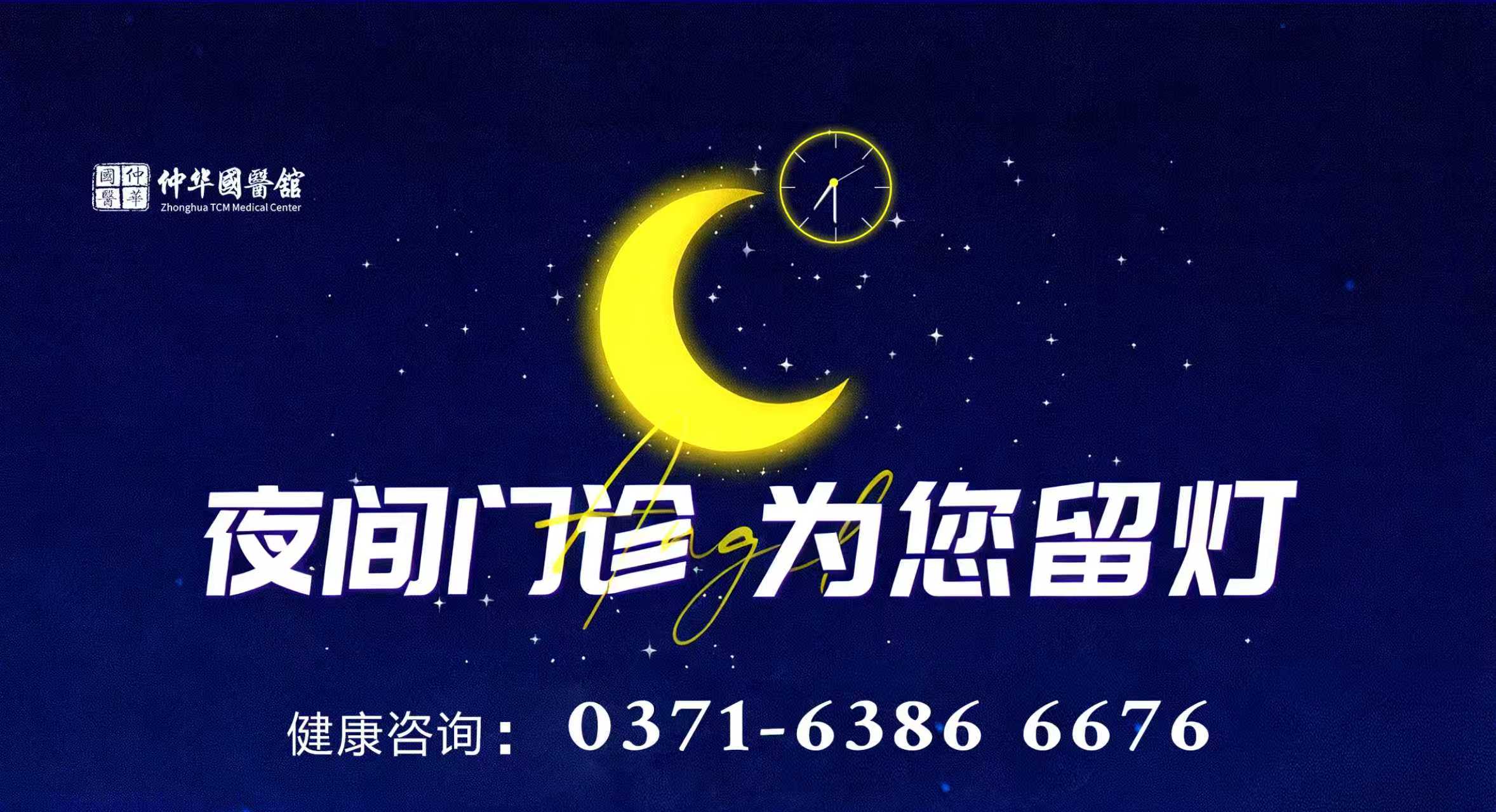 下班后【黄金3小时】可以做的100件小事丨第五期