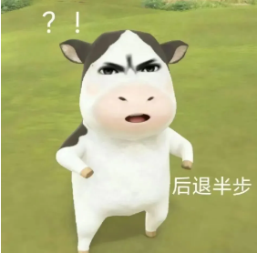 别再藏了！这5个习惯自己闻不到，旁人却 “辣眼睛”，第3个90%的人都在犯