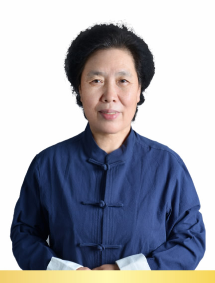 主任中医师
