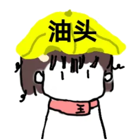今天头发不油，可以不洗吗？90% 的人都纠结过