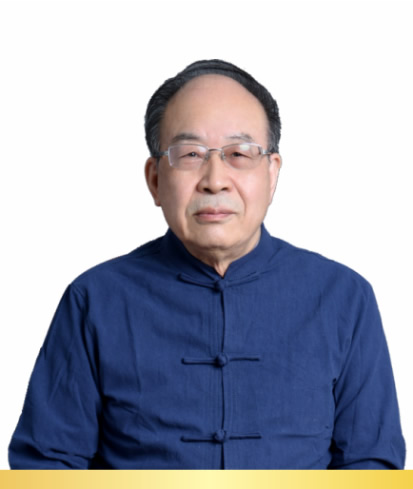 主任中医师
