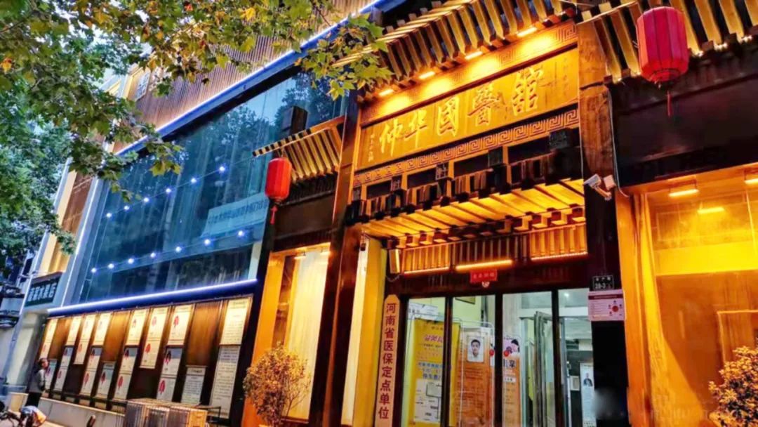 桑梓情浓暖人心，谷雨义诊护安康——仲华国医馆再赴睢县践行公益初心