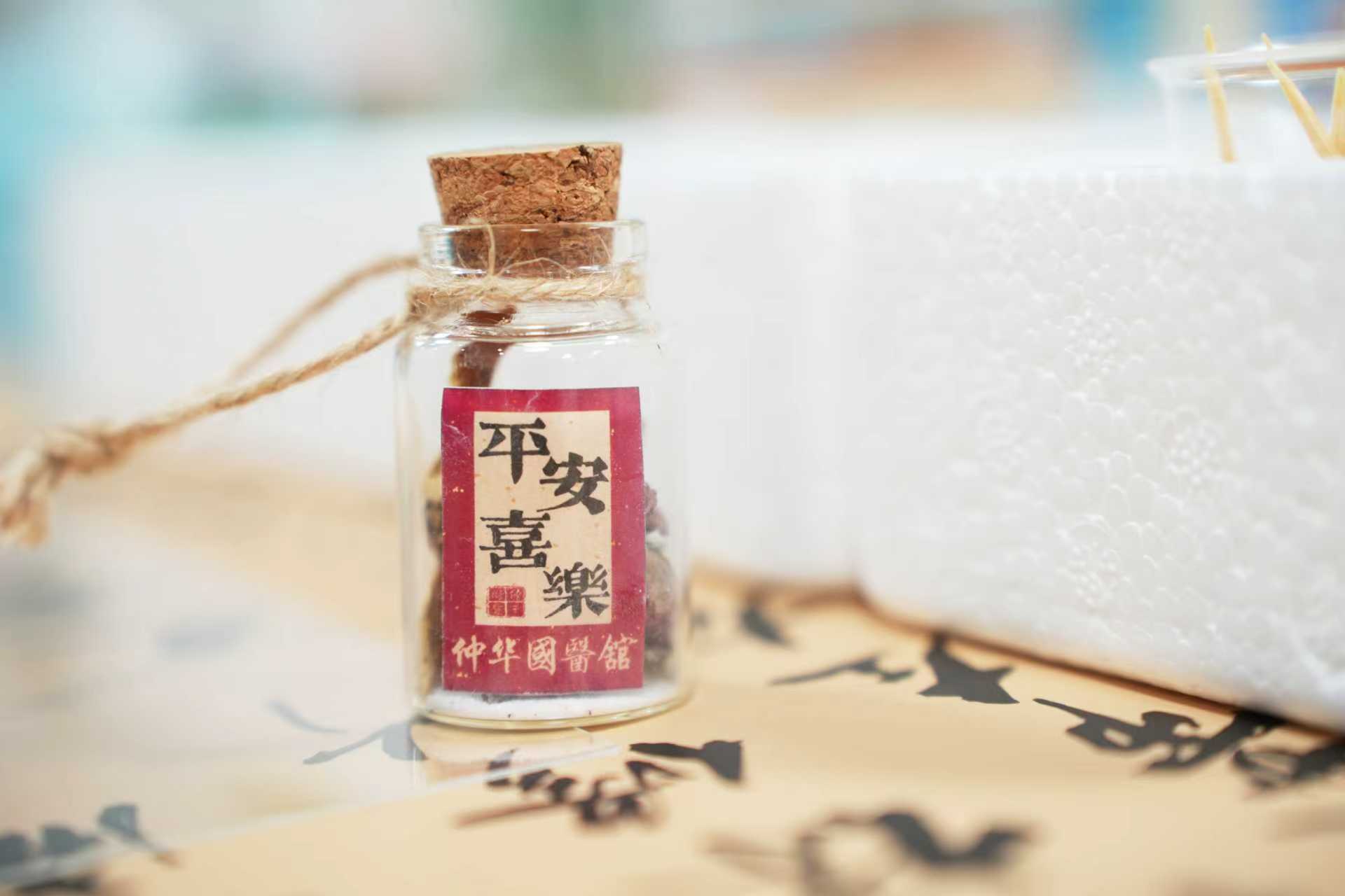 小雪至,香满庭!亲子手作中药串,守护冬日安康