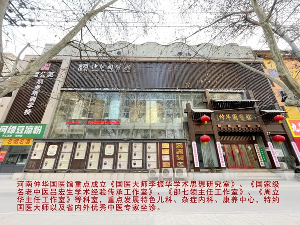 大暑