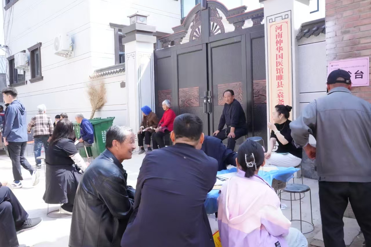 仁心济世传薪火，谷雨养生惠乡邻——仲华国医馆孙寨乡袁尧村公益义诊圆满举行