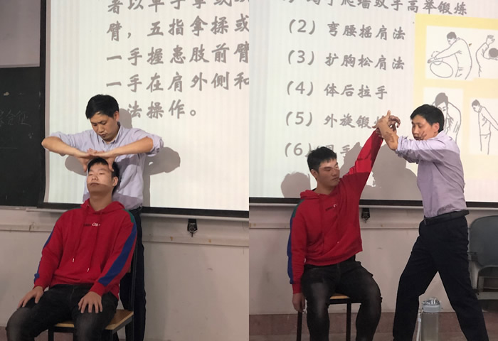 杨涛技能大师工作室