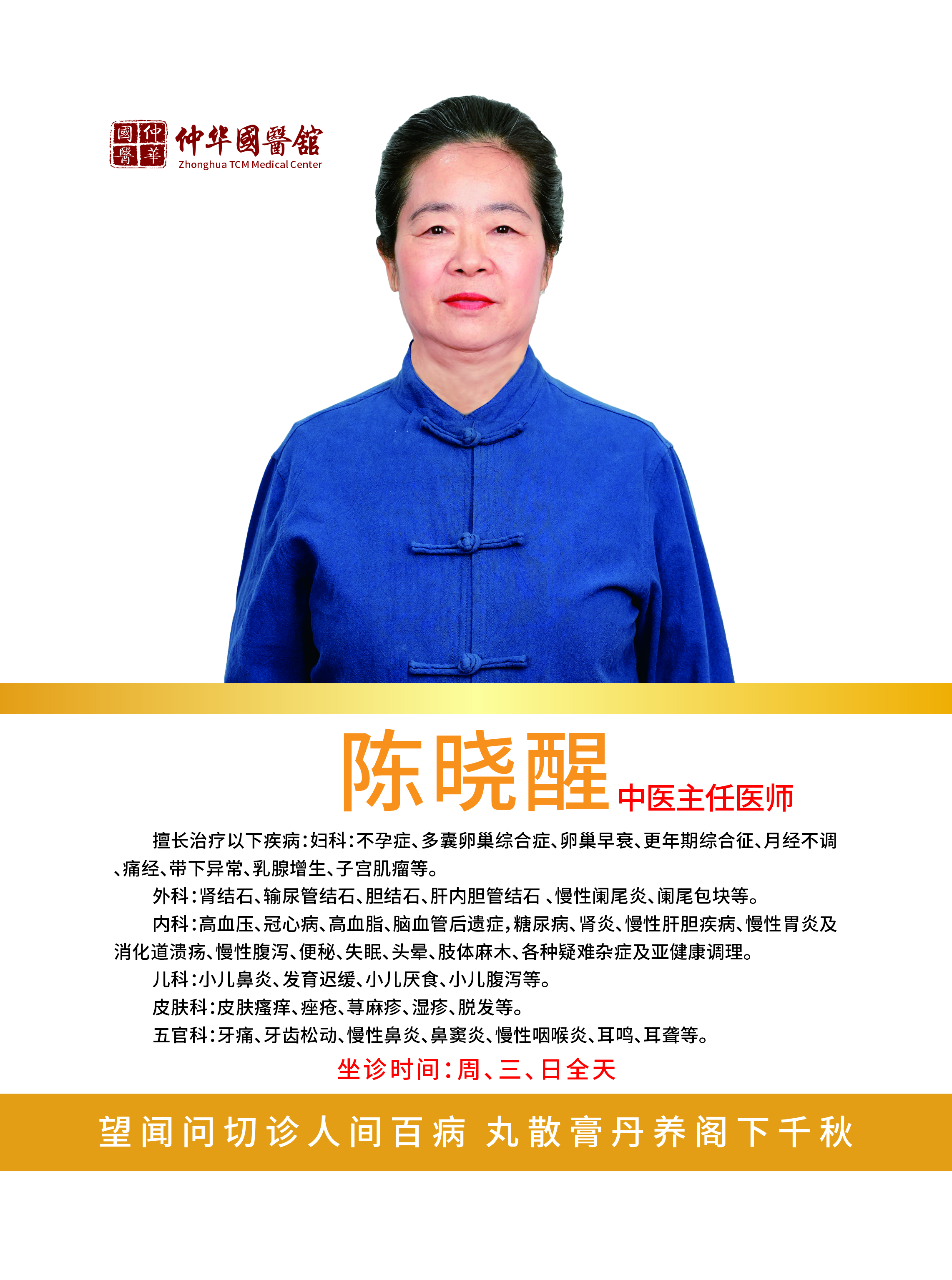 善待自己，从不再被痛经困扰开始