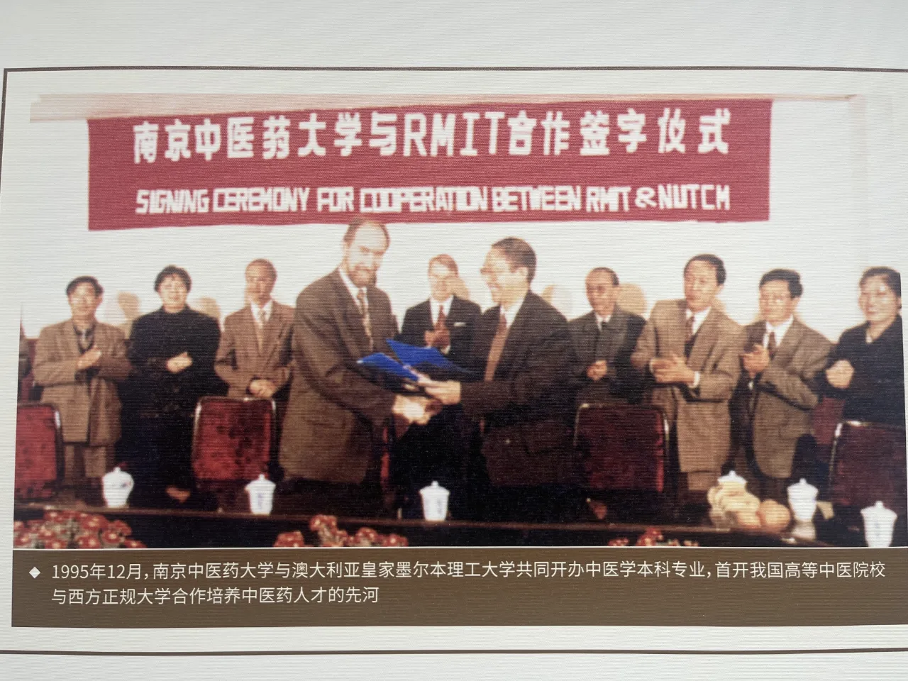 重磅预告！“澳大利亚中医立法之父”林子强先生亲临仲华国医馆，共话中医传承新未来