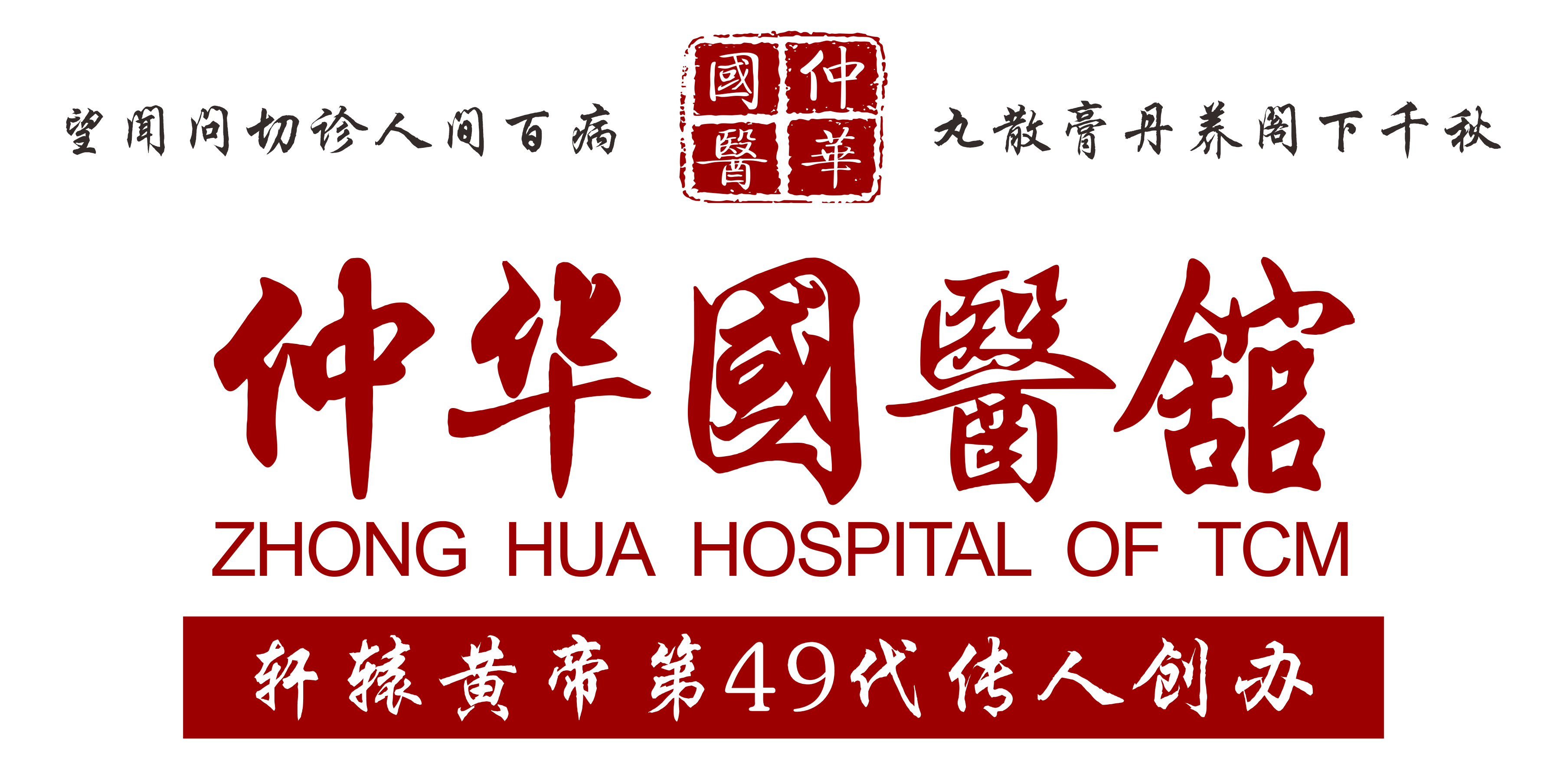 在黄金季节，使用中医六法，助力孩子长高