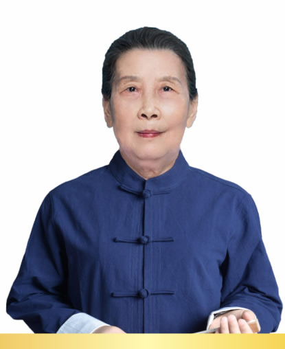 主任中医师