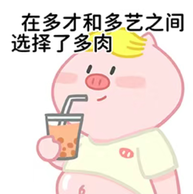 上班后工位竟是 “养猪场”？中医：是“远古记忆” 觉醒了