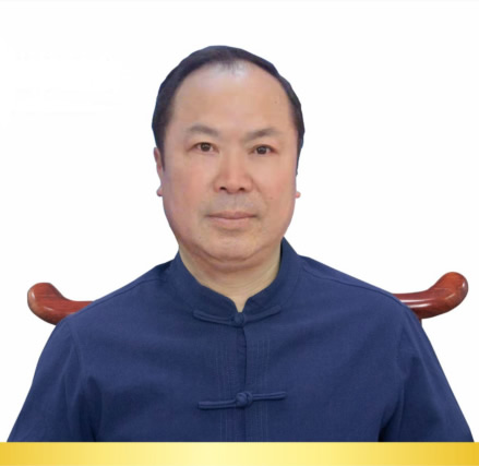 主任中医师