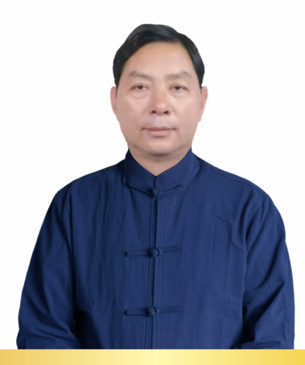 主任中医师
