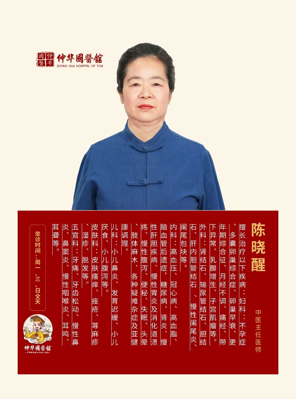 肾结石：悄然而至的健康隐患