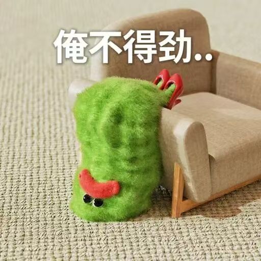 春节期间大鱼大肉吃不停,上班就难受?三款 “清肠汤”,教你缓解肠胃罢工