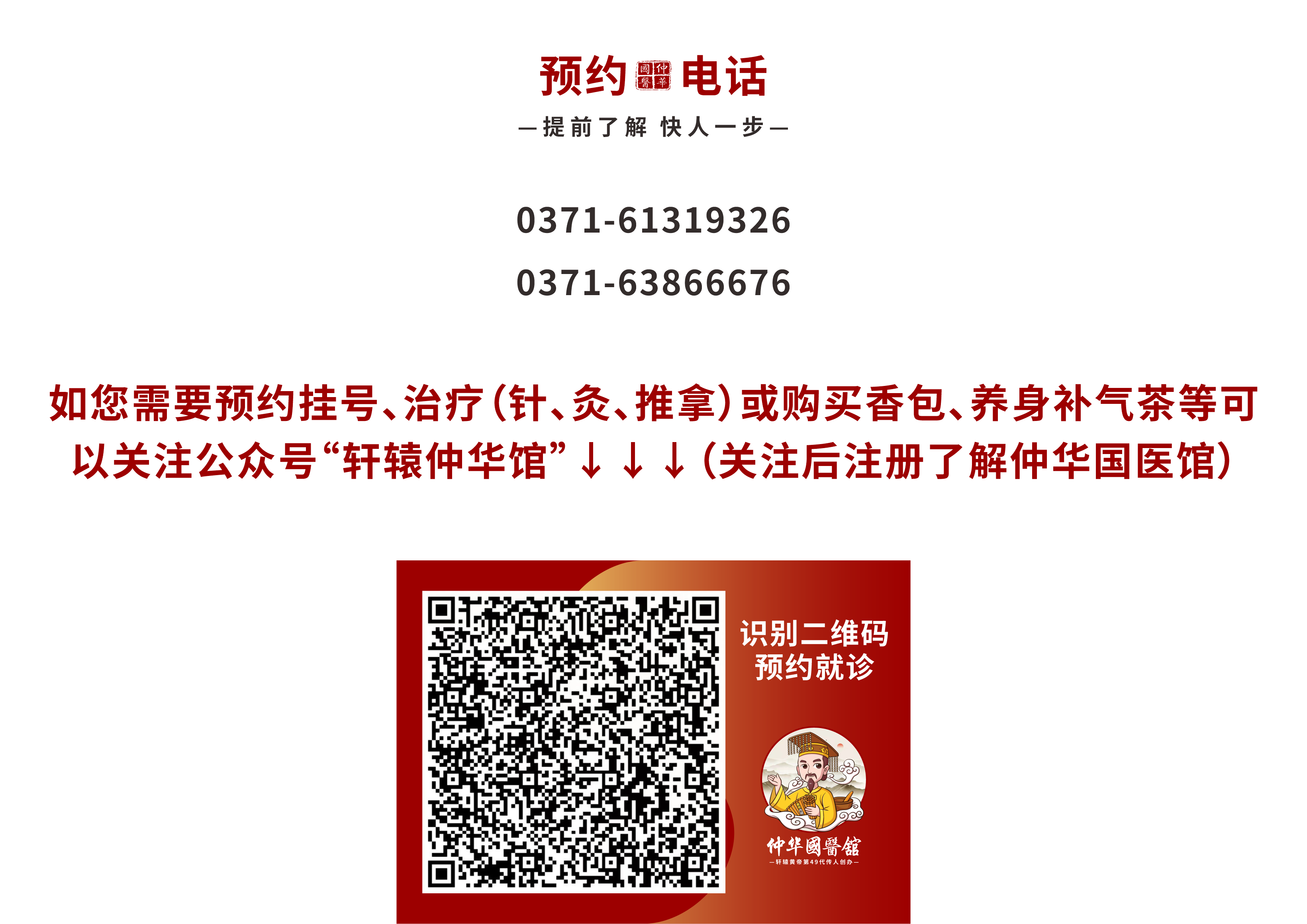 情绪忽高忽低难控制?警惕双相障碍!