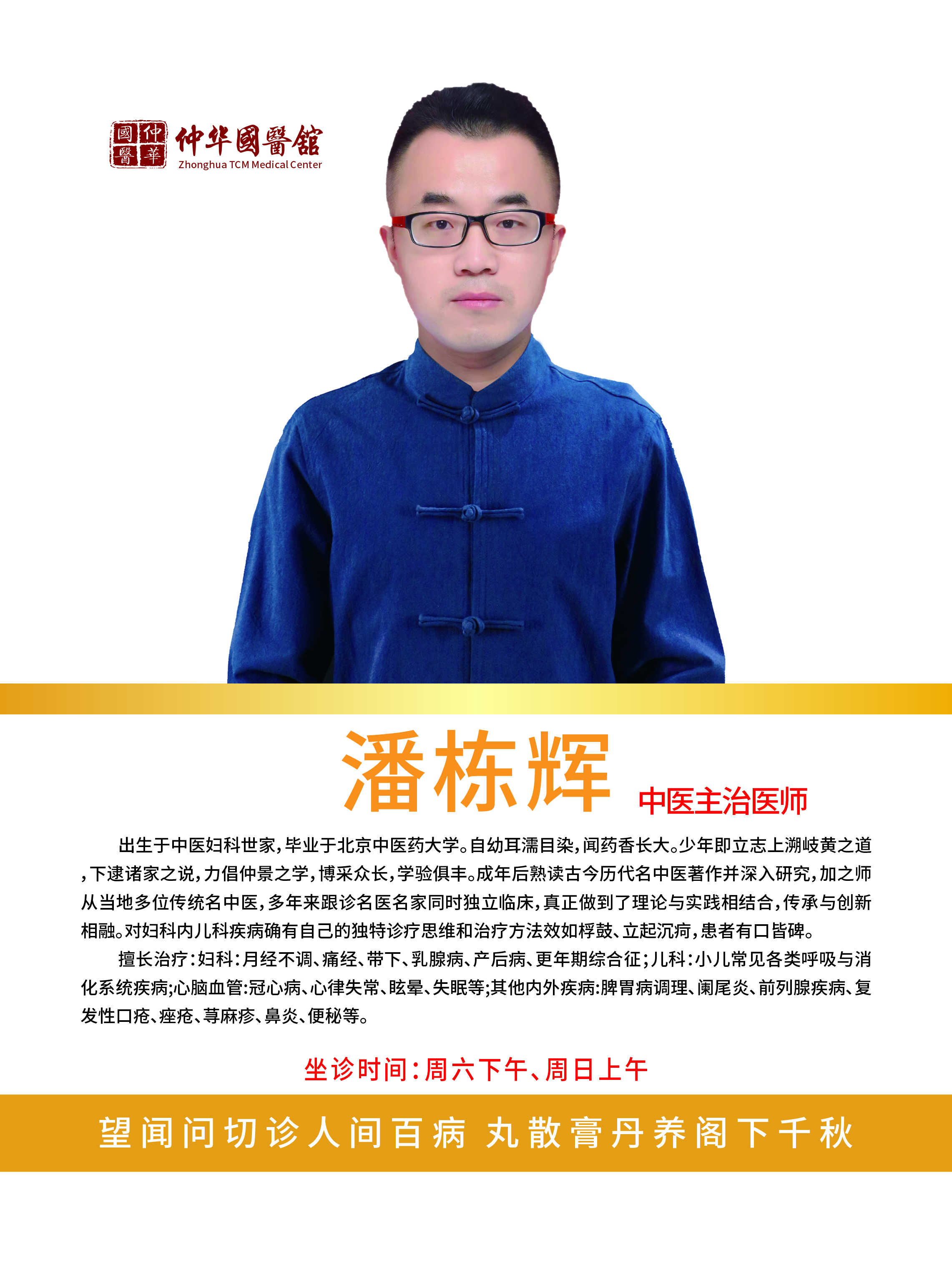 明明睡够 8 小时，还是累到崩溃？问题不在时长，在这两个字