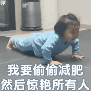 身材告急?中式埋线帮你轻松享“瘦”不费力!