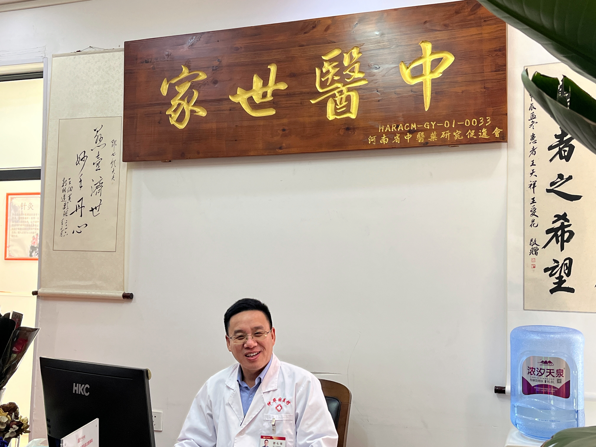 邵七领主任带你了解针灸埋线减肥二三事