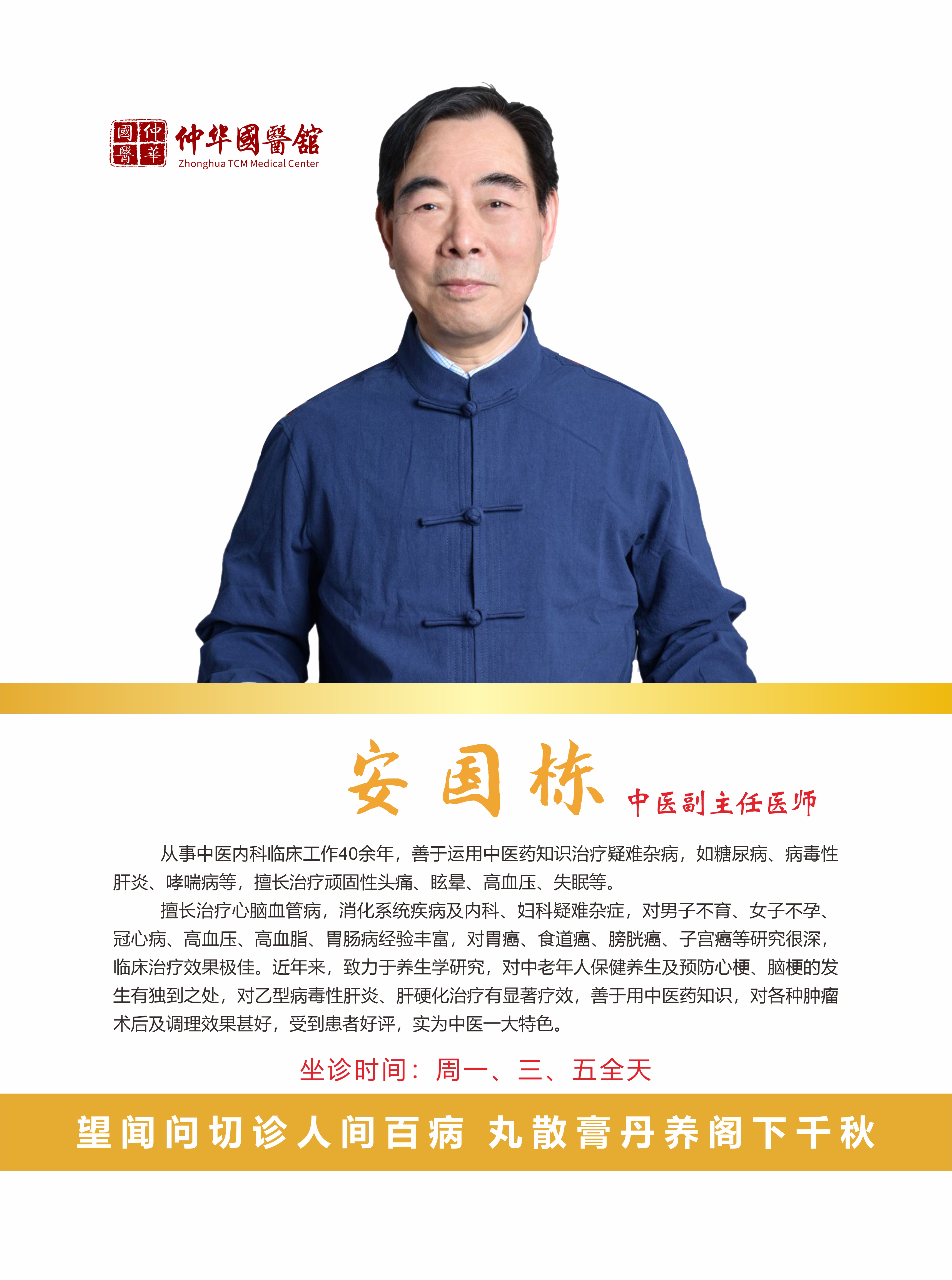 吃完午饭就犯困、悄悄长胖？可能是这个吃饭习惯在 “拖后腿”