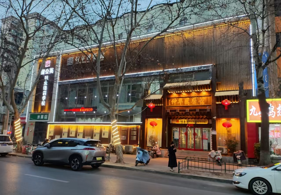 省会知名中医回乡送健康，邵七领携仲华国医馆专家团受邀到兰考参加大型义诊惠民服务