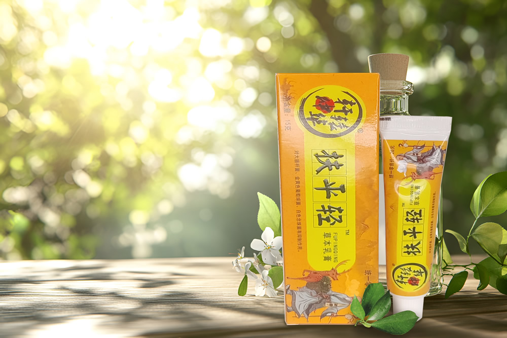 仲华药柜