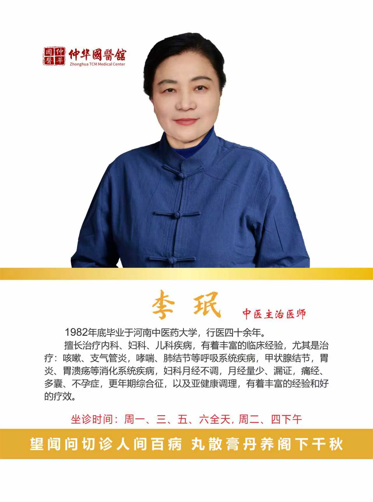 白天吃不对，皮肤差百倍！最佳养肤饮食来了