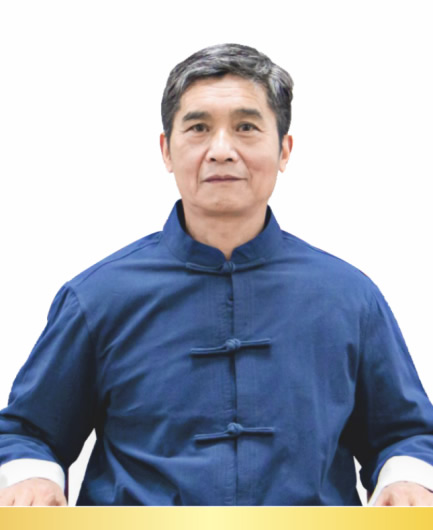 主治中医师