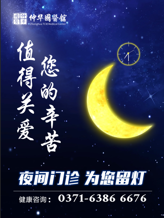 下班后「黄金3小时」可以做的100件小事|第三期