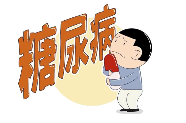 中医视角下的糖尿病日常：这些小建议值得收藏​