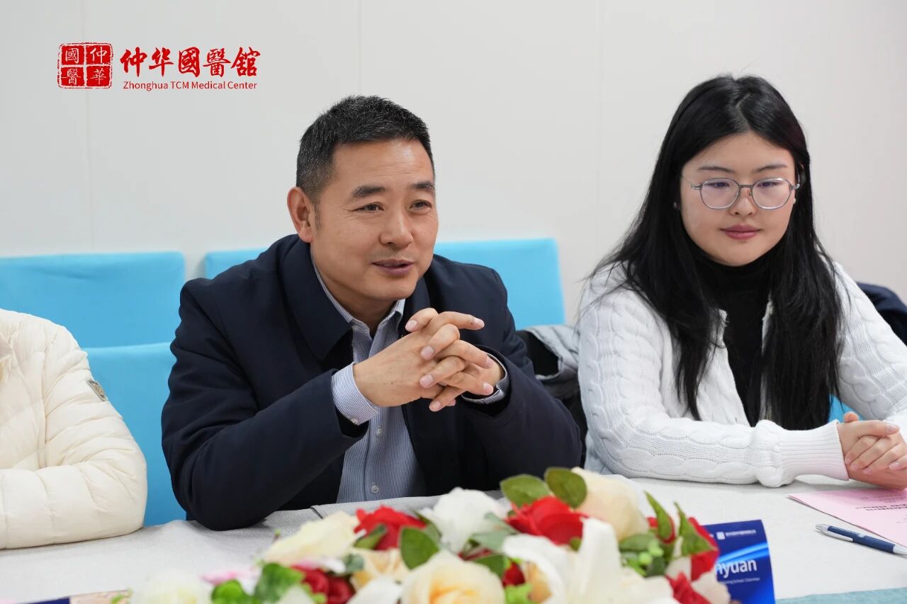 “澳大利亚中医立法之父”林子强莅临仲华国医馆 共话中医传承与国际发展