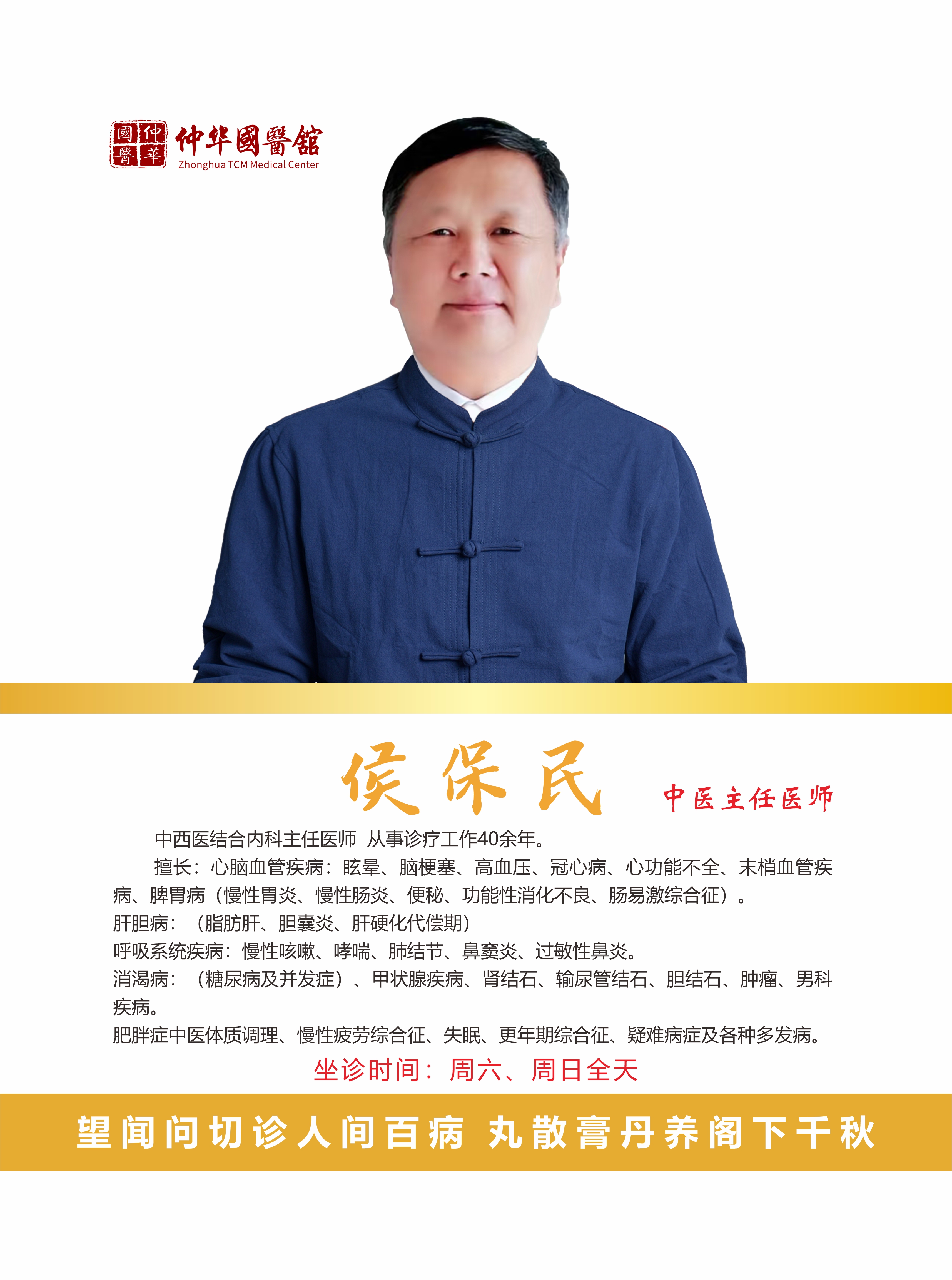 流感比感冒猛 10 倍？这份防护指南全家必藏