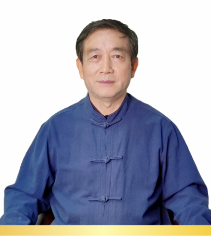省级名中医