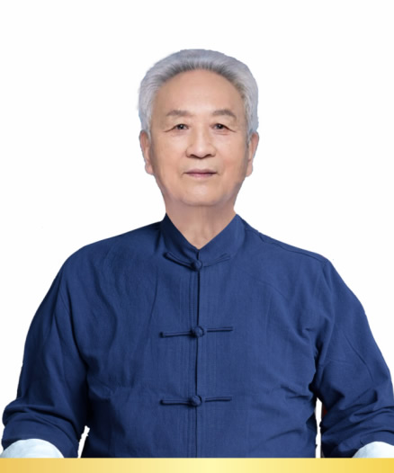主任中医师