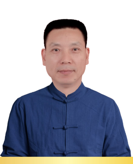 主任中医师