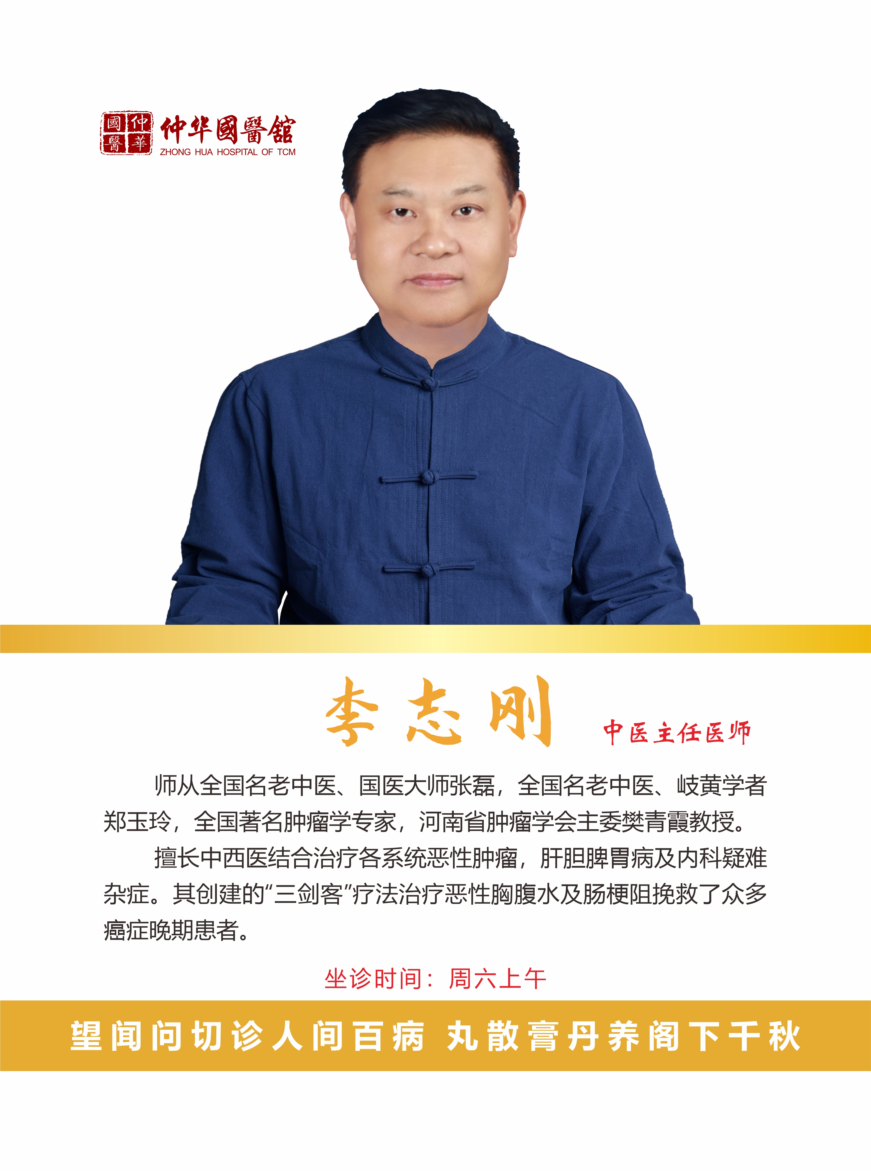 血液如 “津液之海”,皮肤状态藏着气血密码